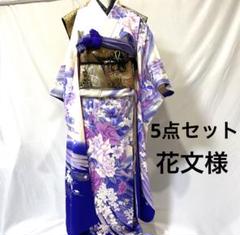2023年最新】振袖 紫の人気アイテム - メルカリ