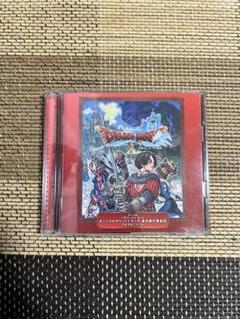 ドラゴンクエストX オリジナルサウンドトラック