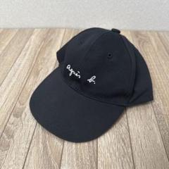 希少 アニエスベー　オールレザー キャップ 羊革 フランス製 希少 アニエスベー オールレザー キャップ 羊革 フランス製