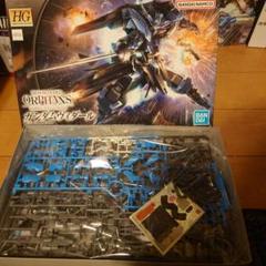 Amazon | HG 機動戦士ガンダム 鉄血のオルフェンズ MSオプション