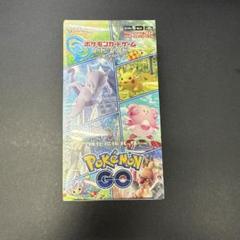 ポケモンカード ポケモンGO BOX 未開封品 シュリンク付き　2個セット ポケモンカード シュリンク付き未開封BOX 2個セット - メルカリ