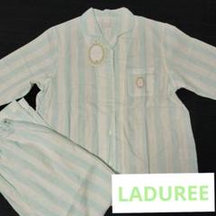 新品　LADUREE ラデュレ　ナルエー　パジャマ　部屋着　前開き　ダブルガーゼ