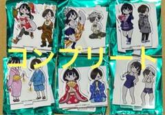 僕の心のヤバイやつ　c104 アクリルスタンド　コンプリート　コミケ Amazon.co.jp: 僕の心のヤバイやつ コミケ c104 アクリル