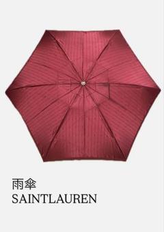 イヴサンローラン　長傘　雨傘　カバー付き　新品未使用 楽天市場】イヴサンローラン 傘 レディースの通販