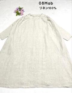 08Mab ワンピース　リネン100% ロングワンピース　マキシワンピース　麻