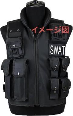Amazon.co.jp: SWAT ミルフォース ベスト レプリカ サバゲー