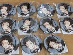 SERVAMP サーヴァンプ くじ引き堂 狼谷吊戯 缶バッジ SERVAMP サーヴァンプ くじ引き堂 狼谷吊戯 缶バッジ - メルカリ