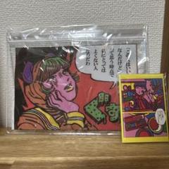 《原田ちあき》天チャックポーチ&缶バッチ