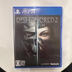 【PS4】ディスオナード2
