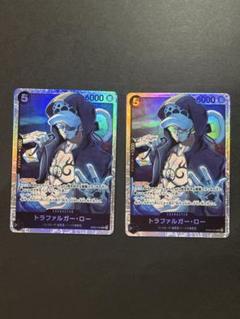ワンピース 25th ロー SR セット