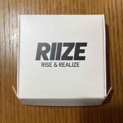 即出荷‼️お急ぎ対応⭕ riize ライズ 公式 ペンライト 最新　新品未開封 Amazon.co.jp: 【日本公式】RIIZE OFFICIAL FANLIGHT official