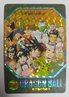 No.174 ドラゴンボール カードダス ビジュアルアドベンチャー