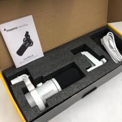CAD E-100 Equitek コンデンサマイク　ジャンク❗️ Amazon.co.jp: MonkeyClimb ISK AT100 コンデンサースタジオ