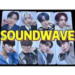 ATEEZ soundwave サウェ ラキドロ トレカ コンプ 8枚セット ATEEZ SOUNDWAVE ラキドロ 8枚セット コンプ サウェ
