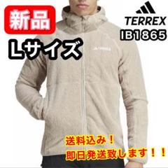 TERREX フリースジャケット IB1865 Lサイズ ベージュ 新品