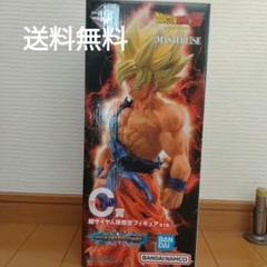 2025年最新】一番くじ C賞 孫悟空フィギュアの人気アイテム