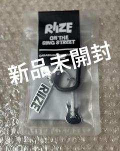 RIIZE カラナビ ウンソク
