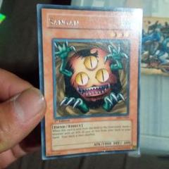 アジア版 クリッター 遊戯王 海外 英語 米 亜 遊戯王 クリッター 旧アジア アジア版 字レア1st 英語 英語版