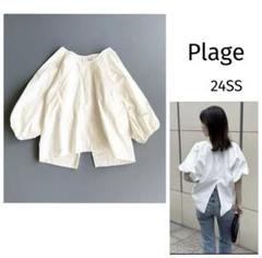 24SS 【プラージュ】flutter バックスリットギャザーブラウス シルク混