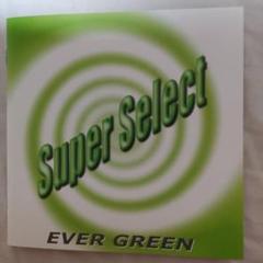 CD EVER GREEN～時代を超えて歌いつがれた名曲の数々～ 全16曲収録