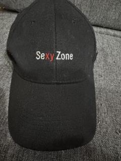 Sexy Zone - タイプロ帽子 未使用品 2025年最新】sexyzone キャップの人気アイテム - メルカリ