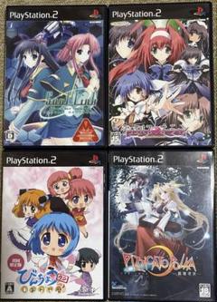 ＰＳ２　美少女アニメ系ゲームソフト　４点セット