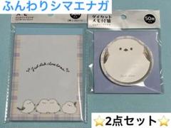 2025年最新】ひなリストの人気アイテム - メルカリ