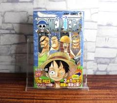 【初版】ＯＮＥ　ＰＩＥＣＥ　ワンピース Yahoo!オークション -「ワンピース 1巻 初版」の落札相場・落札価格