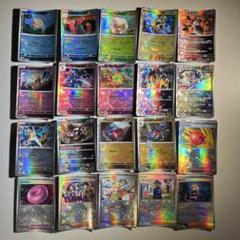 ポケモンカードまとめ売り ポケモンカード 25th まとめ売り - メルカリ