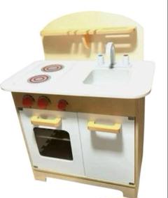 【Hape】 グルメキッチン おままごとキッチン　ハペ