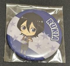 朽木ルキア　ルキア　ミニ　BLEACH　ブリーチ　缶バッジ　HERO　夏祭り 新しい到着 朽木ルキア 夏祭り HERO 缶バッジ ブリーチ BLEACH