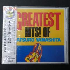 【新品未開封】【レコード】山下達郎 GREATEST HITS! 山下達郎 GREATEST HITS! OF TATSURO YAMASHITA レコード