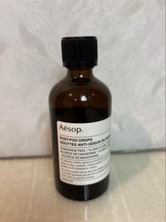 2025年最新】aesop ポストプードロップスの人気アイテム - メルカリ