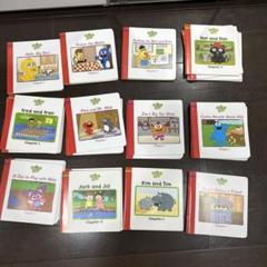 アルファベット絵本セット　東進ハイスクール　セサミストリート