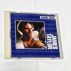 ジェームス・テイラー STAR BOX CDアルバム
