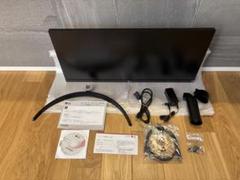 LG 平面ウルトラワイドモニター 29WP500-B 29インチ
