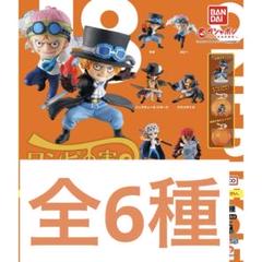 From TV animation ONE PIECE ワンピの実 第八海戦 | ONE PIECE