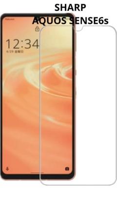 SHARP AQUOS SENSE6s SHG07 保護フィルム