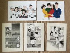 少年サンデー　あだち充　H2 クロスゲーム　複製原画　10枚