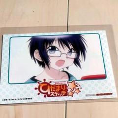 きゃらスリーブコレクションデラックス『ひだまりスケッチ』Part