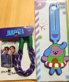 JimmySea ぬいぐるみ ポストカード　LOL GMMTV PAJAMA-JS-3-246x246.jpg