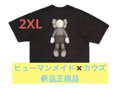 HUMAN MADE x KAWS Kaws Made Graphic T #3のサムネイル