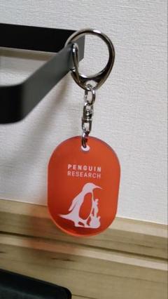 PENGUIN RESEARCH グッズセット PENGUIN RESEARCH Official Goods Store | Sony Music Shop・CD