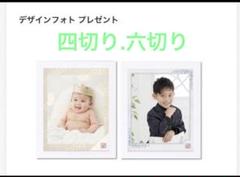 スタジオアリス　フォトフレームセット　13点まとめ売り スタジオアリス】HappyBirthday七五三セットが欲しくなった理由
