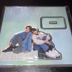 未成年 上村謙信 本島純政 アクリルカード 場面写ver. コンプリート ② LyGCFgAelGcJAxeN44rby2GHWo1hED