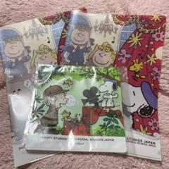 匿名発送❤日本生命スヌーピー、第一生命ディズニー クリアファイル 等 合計7点 匿名発送❤日本生命スヌーピー、第一生命ディズニー クリア