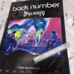 back number クリアファイル　６枚 back number クリアファイル6枚