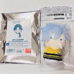 テニプリ　立海　仁王雅治　おきぬい 即購入OK＆複数購入お値下げOK 新テニスの王子様 おきがえぬいぐるみ (H 仁王雅治