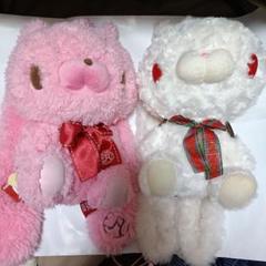 汎用うさぎ ぬいぐるみ 3体セット 白 黒 ピンク チャックスGP 汎用うさぎ ぬいぐるみ 5体セット まとめ売り 白