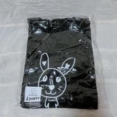 2025年最新】ジェジュンTシャツの人気アイテム - メルカリ